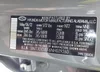 5NTJDDAF6NH029260: 42205372
