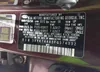 5XYKT4A63FG574332: 42207716