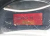 2G2WS522141338697: 42209774