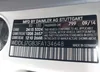 WDDLJ7GB3FA134648: 42210433