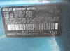 ML32A3HJ5KH012916: 42210271