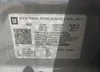 3GNCJRSB2LL140689: 42212724