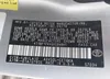 4T1BF1FK4GU594841: 42215857