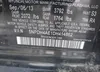 5NPDH4AE1DH414862: 42219603