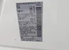 5N1AR2MN4EC731012: 42220965