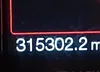 1FT7W2BT2CEB74126: 42222909