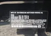 WBY43AW00PFP59405: 42226691