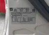 5GAKRBEDXBJ401415: 42227999