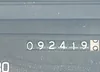1G4CW53L6N1610450: 42227069