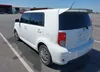 JTLZE4FEXFJ074861: 42228421