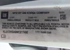 KL8CD6SA9MC217490: 42234618