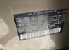 4S4BTANC3M3211539: 42234090