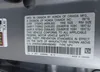 2HKRW2H89KH660460: 42234214