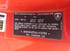 ZHWUF4ZF6LLA13783: 42235369