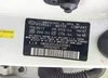 KMHGC4DD2DU235861: 42238018