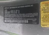 WMWWG5C53H3C20253: 42243808