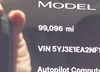 5YJ3E1EA2NF148570: 42243886
