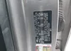 KNDJN2A24J7571310: 42244277