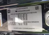 1GKS2AKD6NR122426: 42245049