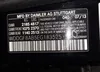 WDDGF8AB5EG183525: 42247118