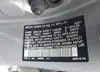 SHHFK7H69MU226999: 42248439