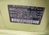 JF2GPBPC3FH252391: 42251971