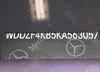 WDDZF4KB5KA563057: 42253134