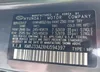 KM8J33A2XHU594397: 42254623
