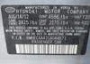 KMHEC4A41CA044671: 42254039