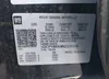 1GCPYBEK8NZ135310: 42256746