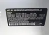 5UXKR0C53H0U50659: 42258677