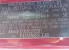 KNAGE123185210311: 42258687