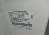 5LTPW18538FJ04992: 42258781