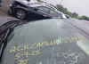 2C3CCAEG6HH551934: 42258143