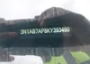 3N1AB7AP8KY393499: 42259387