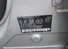 3CZRU5H32JM710467: 42261947