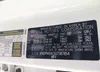 KNDPM3AC6J7387854: 42262152