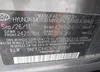 5NPEC4AC9CH382890: 42263586