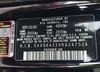 5XXG64J2XRG247526: 42266297