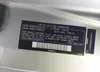 YV1MK672682080579: 42269498