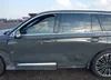 5LM5J9XC9MGL15599: 42271075
