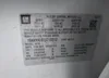 1GKKNXLS7JZ102512: 42274395