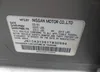 JN1CA31D61T830594: 42283716