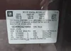 1GCVKREC5GZ198894: 42284626