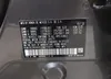 3CZRU6H52NM749041: 42286300