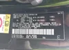 JTJDZKCA9K2020131: 42286614