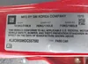 KL8CB6S96DC557580: 42289107