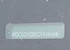 WDCGG5GB0CF898688: 42289131