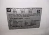 3GNCJNSB4JL284508: 42290600