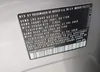 3VV8B7AX9NM093043: 42290191